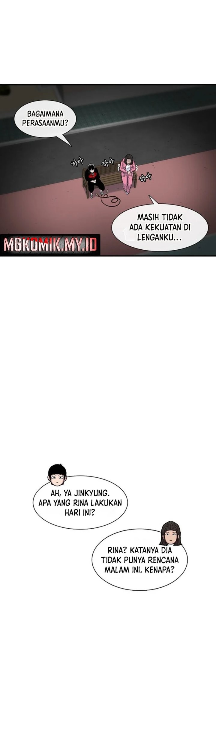 Star Ginseng Store Chapter 119 - halaman 38