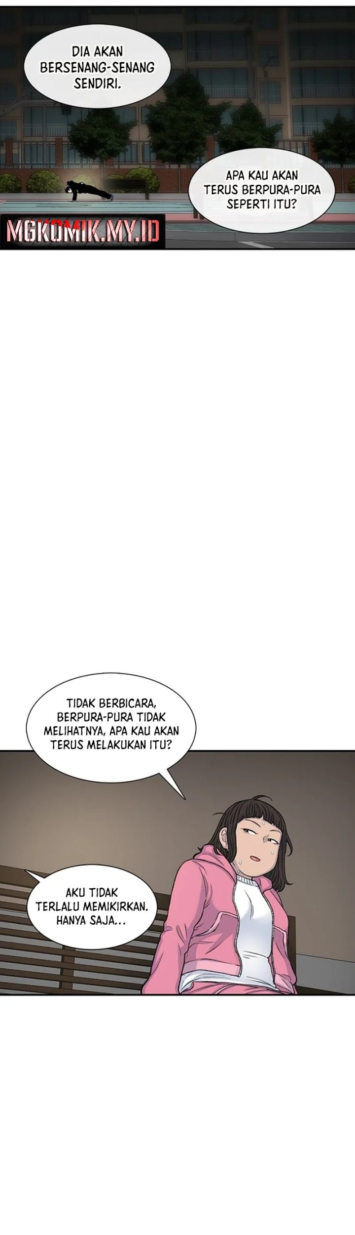 Star Ginseng Store Chapter 119 - halaman 42
