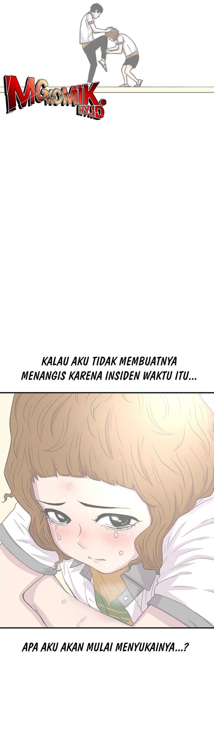 Star Ginseng Store Chapter 119 - halaman 62