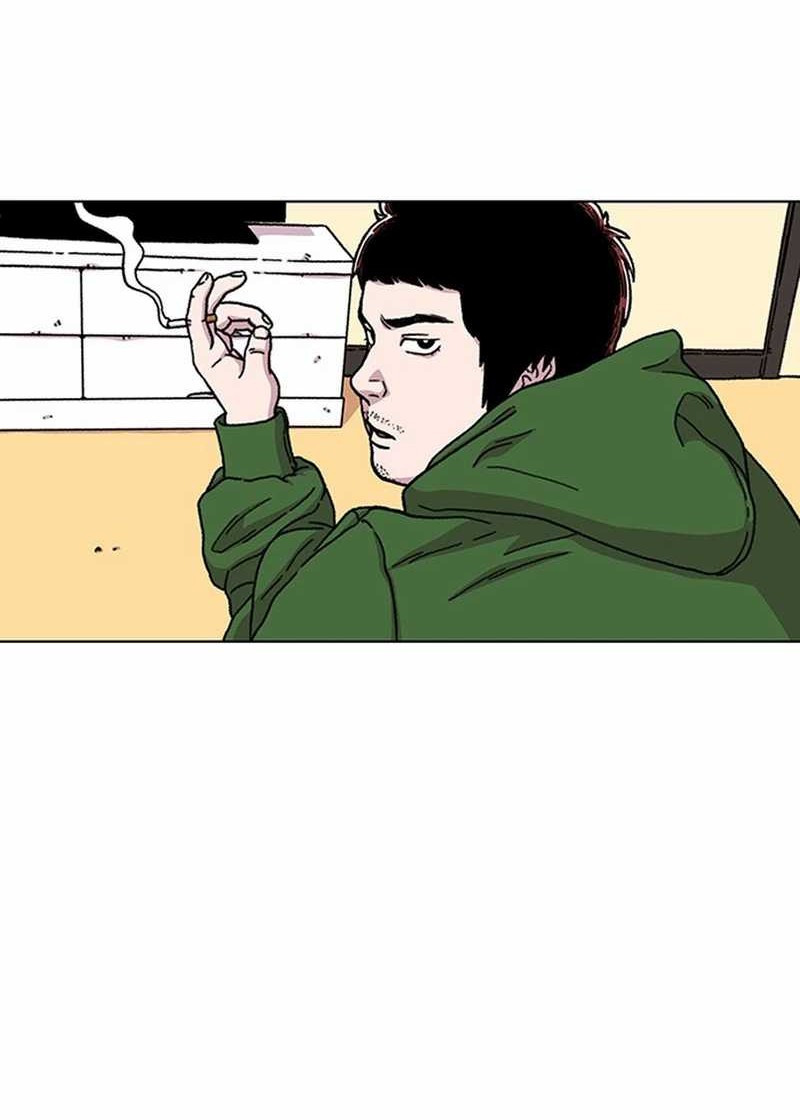 Star Ginseng Store Chapter 12 - halaman 2
