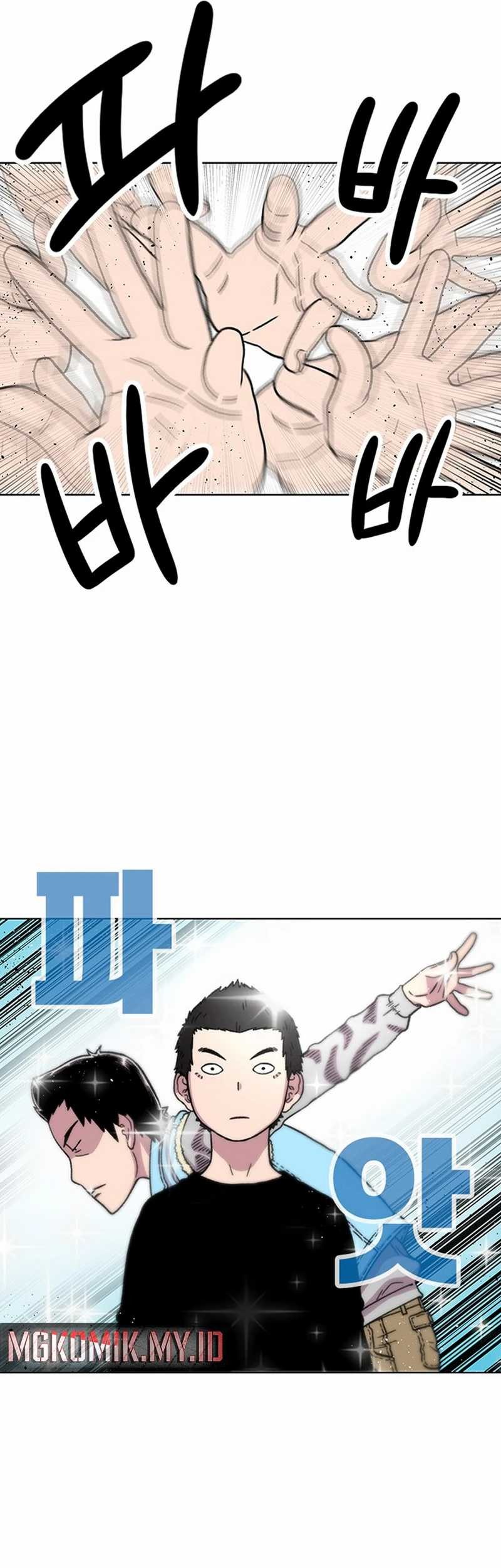 Star Ginseng Store Chapter 12 - halaman 31