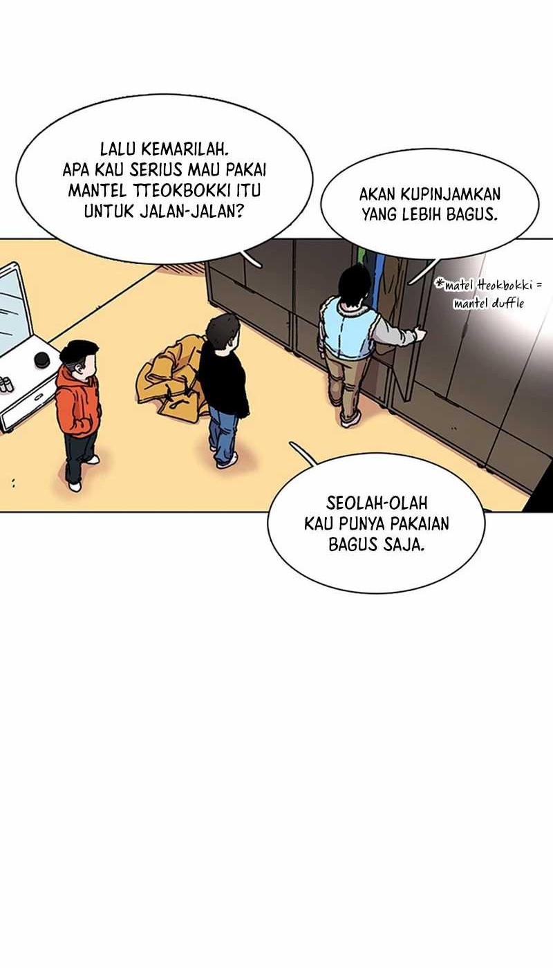 Star Ginseng Store Chapter 12 - halaman 34