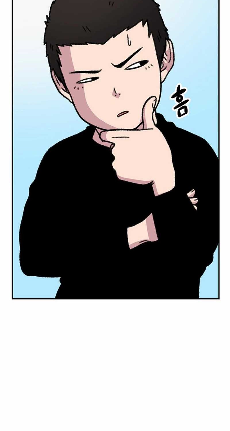 Star Ginseng Store Chapter 12 - halaman 38