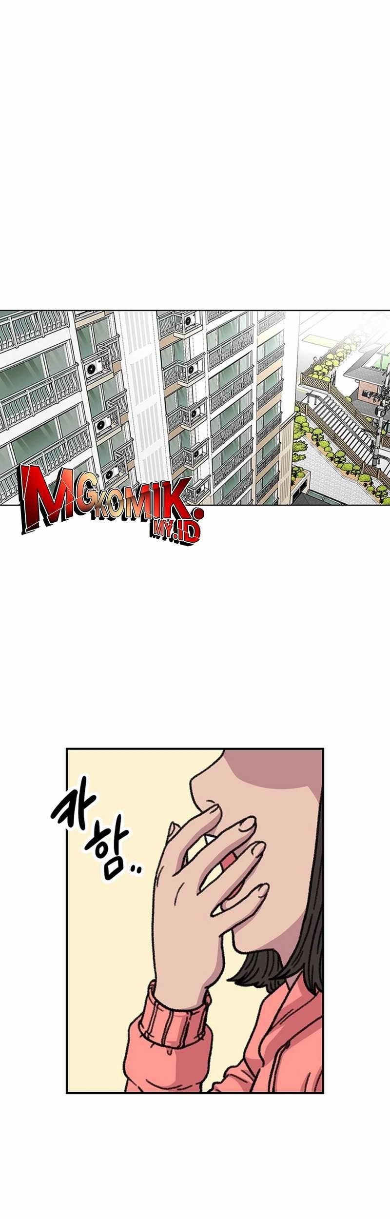 Star Ginseng Store Chapter 12 - halaman 43