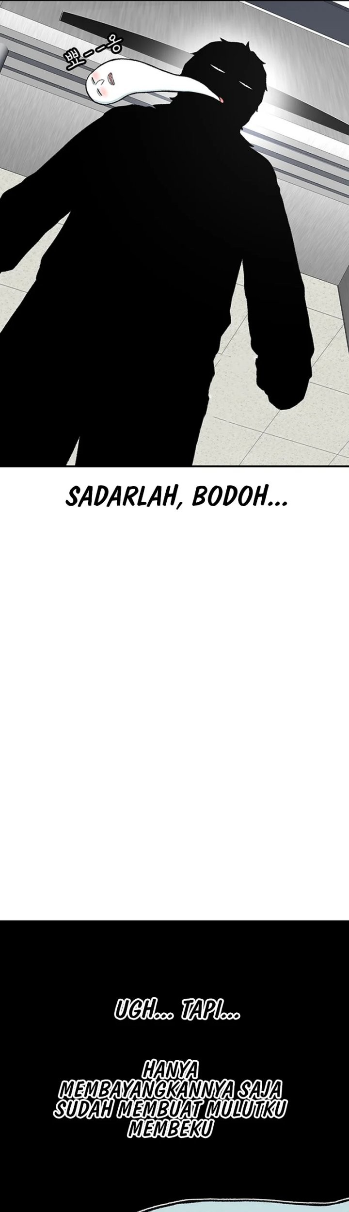 Star Ginseng Store Chapter 120 - halaman 11