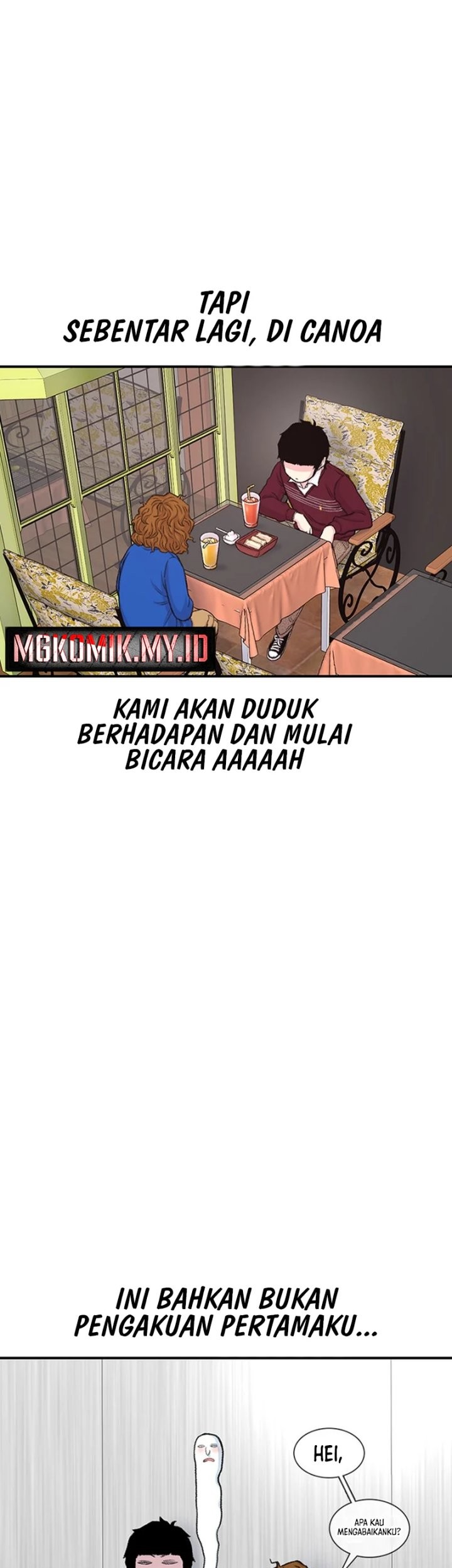 Star Ginseng Store Chapter 120 - halaman 13