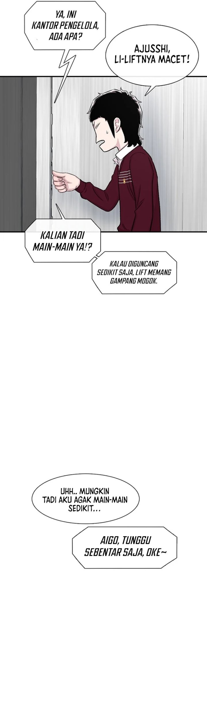 Star Ginseng Store Chapter 120 - halaman 25