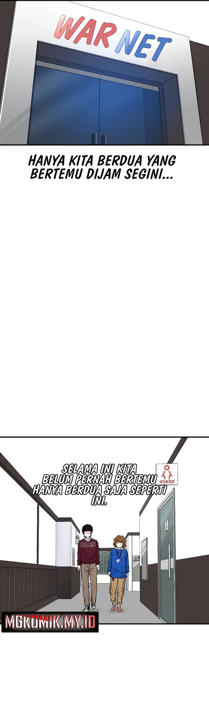 Star Ginseng Store Chapter 120 - halaman 3