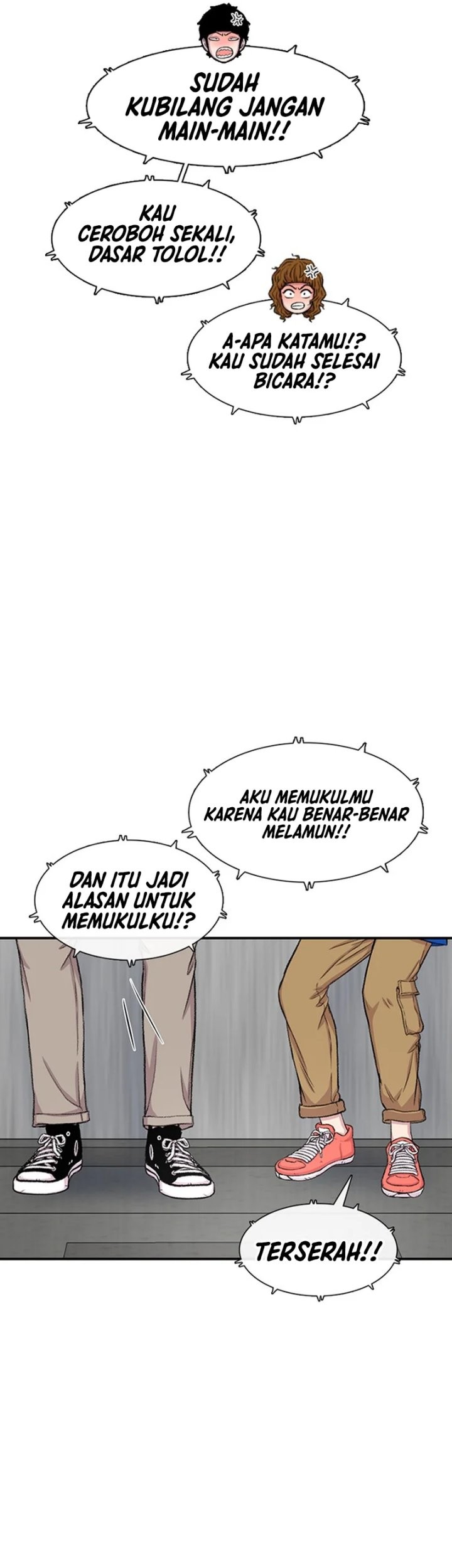 Star Ginseng Store Chapter 120 - halaman 43