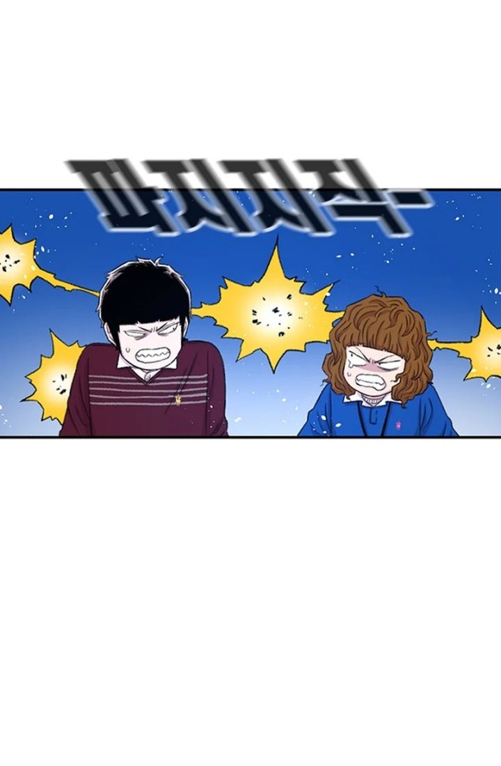 Star Ginseng Store Chapter 120 - halaman 44