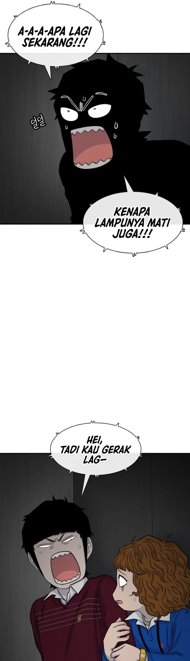 Star Ginseng Store Chapter 120 - halaman 49