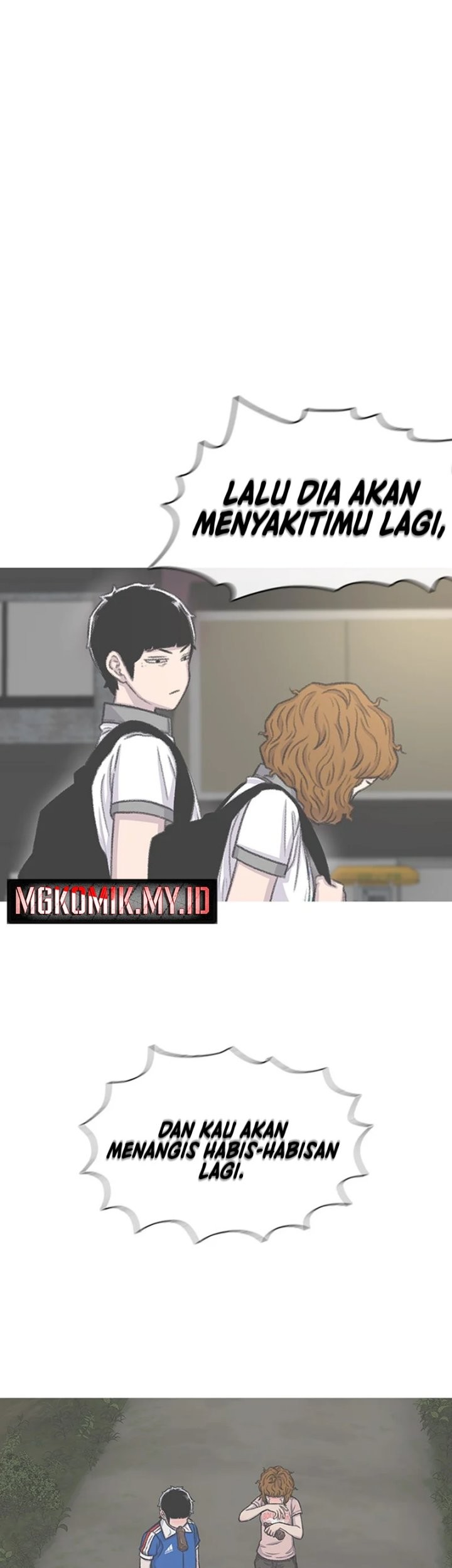 Star Ginseng Store Chapter 120 - halaman 83