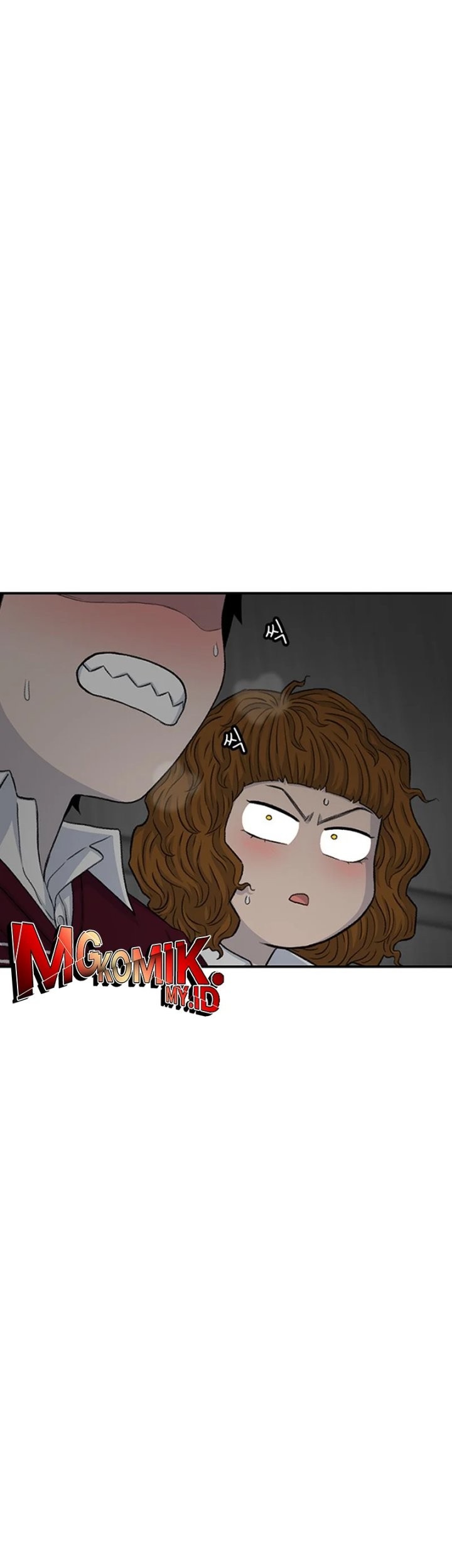 Star Ginseng Store Chapter 120 - halaman 85