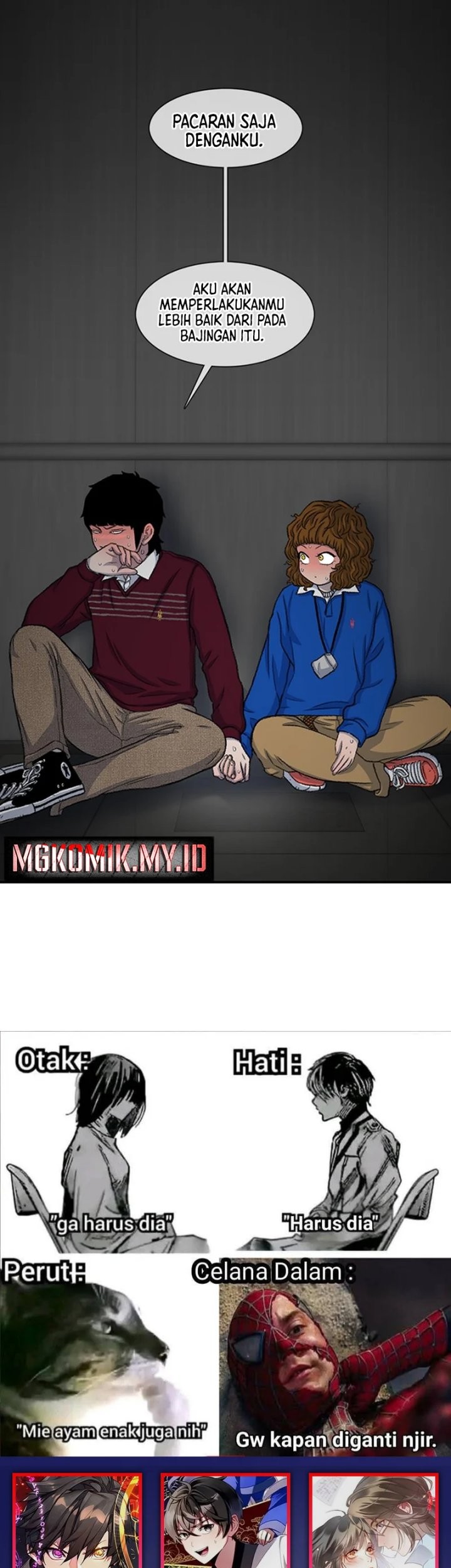 Star Ginseng Store Chapter 120 - halaman 99