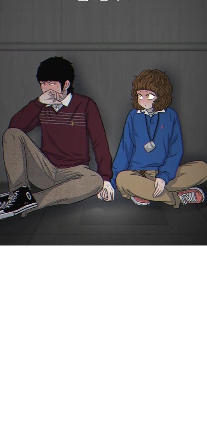Star Ginseng Store Chapter 121 - halaman 2