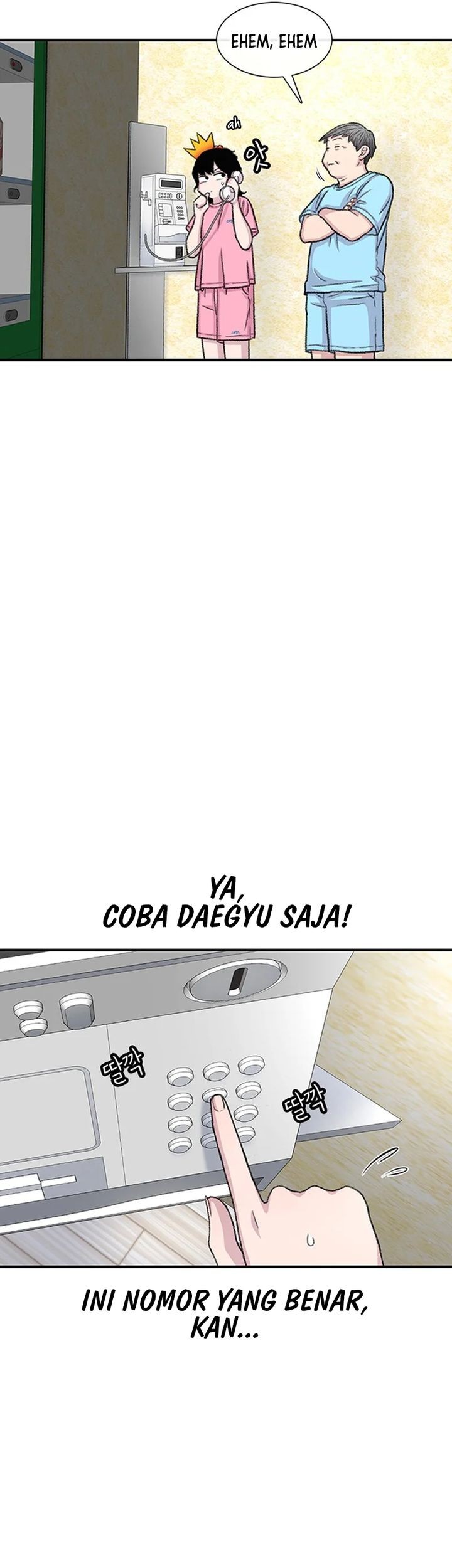 Star Ginseng Store Chapter 121 - halaman 25