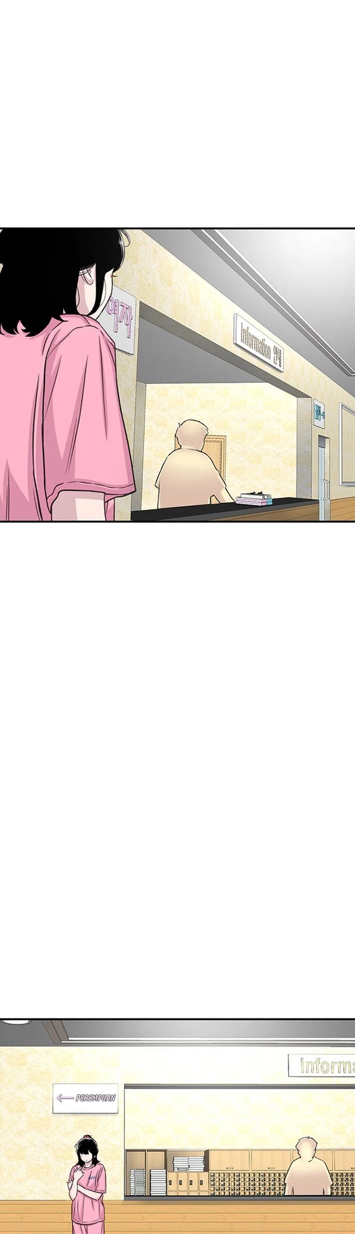 Star Ginseng Store Chapter 121 - halaman 61
