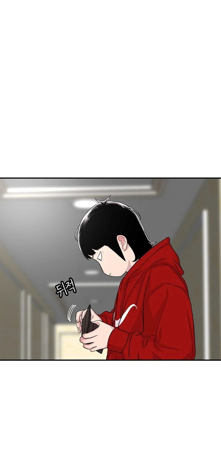 Star Ginseng Store Chapter 122 - halaman 10