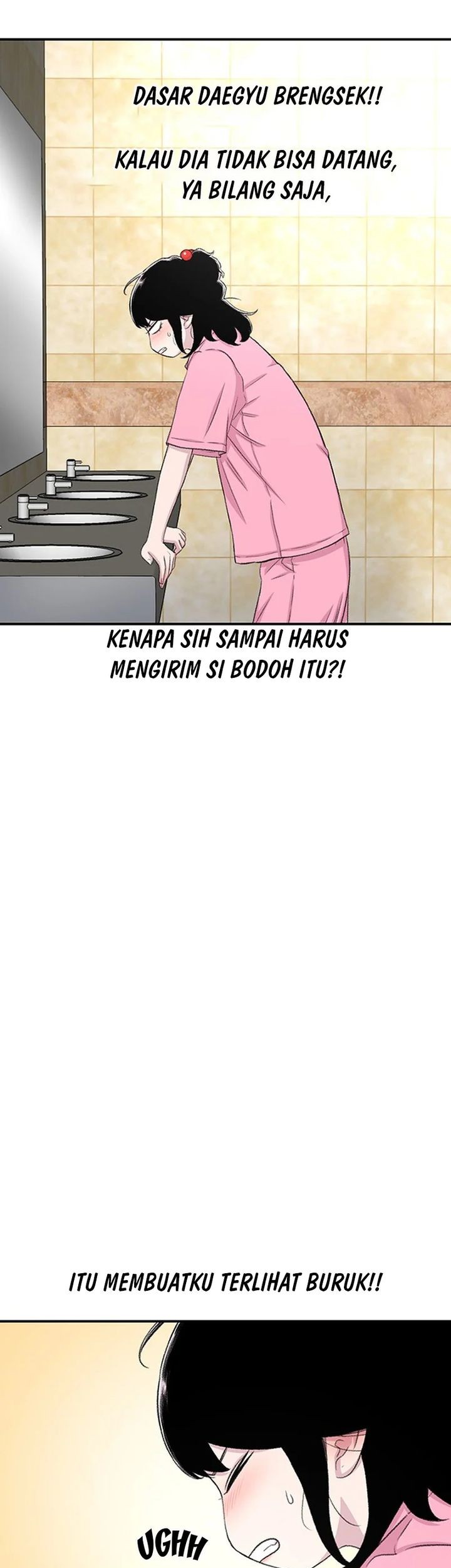 Star Ginseng Store Chapter 122 - halaman 21