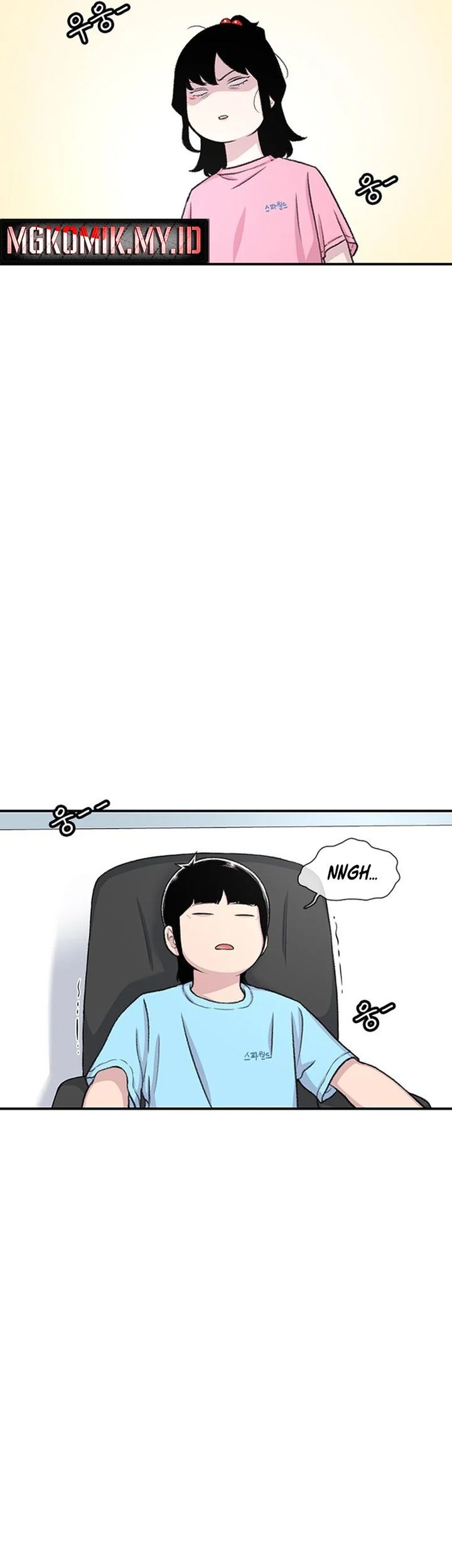 Star Ginseng Store Chapter 122 - halaman 27