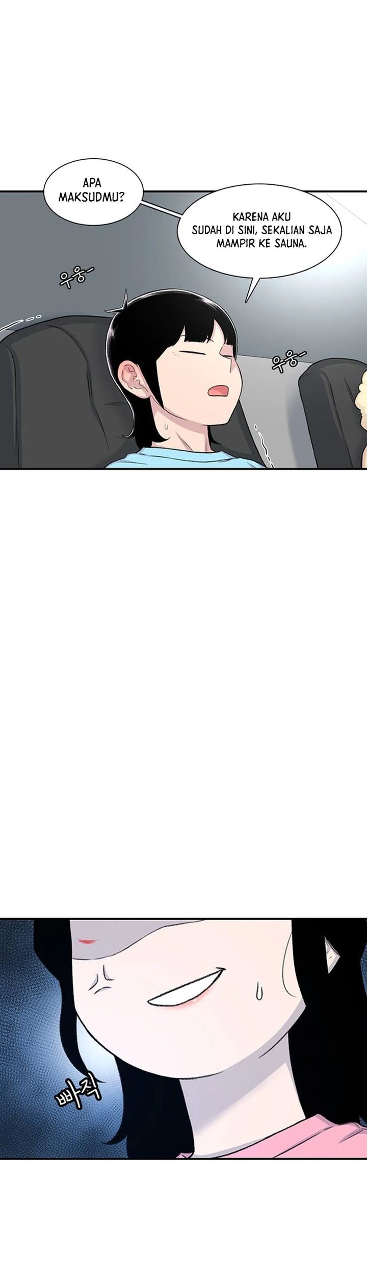 Star Ginseng Store Chapter 122 - halaman 29