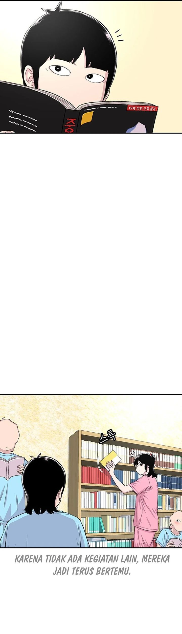 Star Ginseng Store Chapter 122 - halaman 37