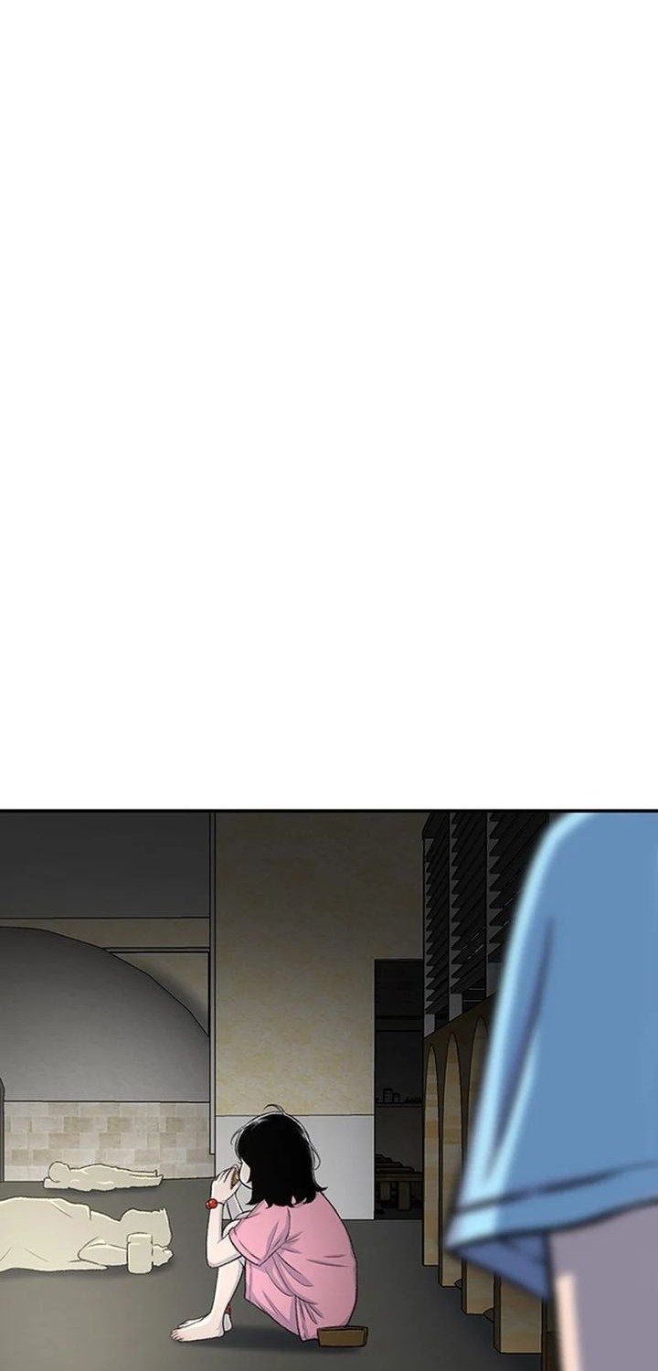 Star Ginseng Store Chapter 122 - halaman 54