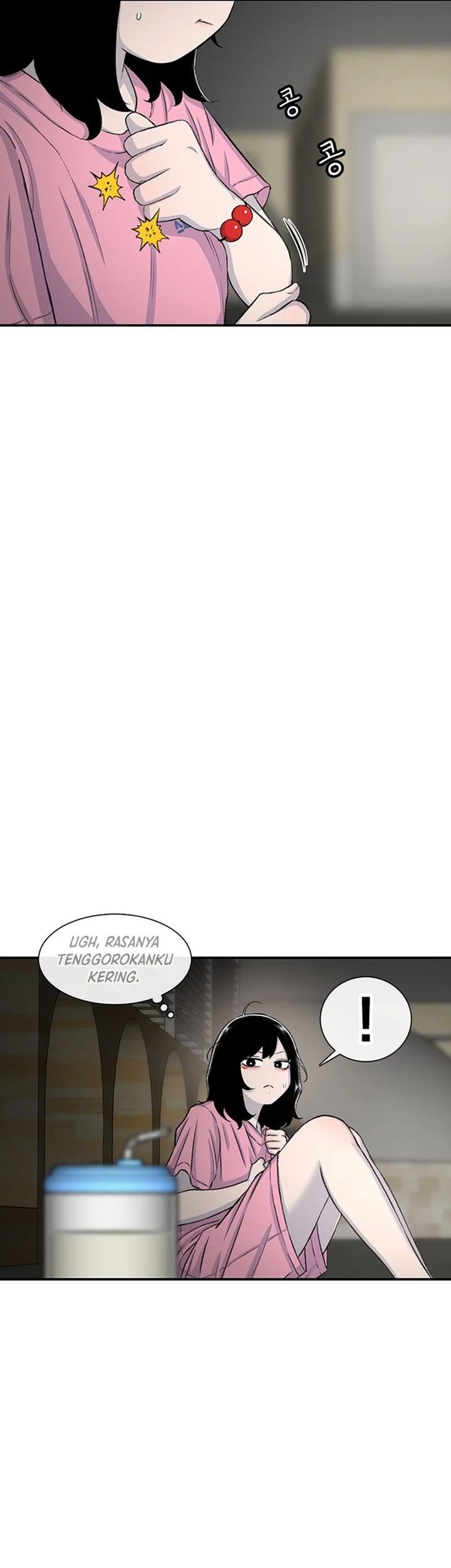 Star Ginseng Store Chapter 122 - halaman 57