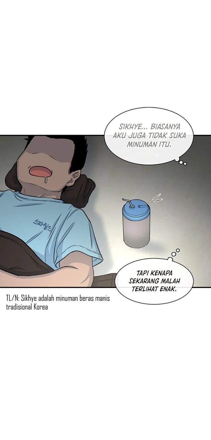 Star Ginseng Store Chapter 122 - halaman 58