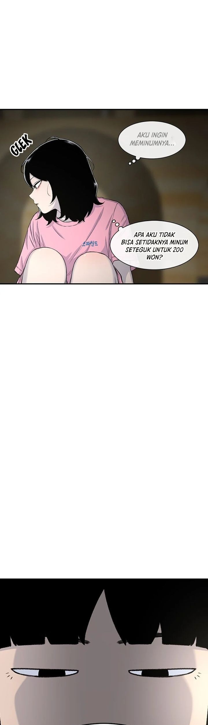 Star Ginseng Store Chapter 122 - halaman 59
