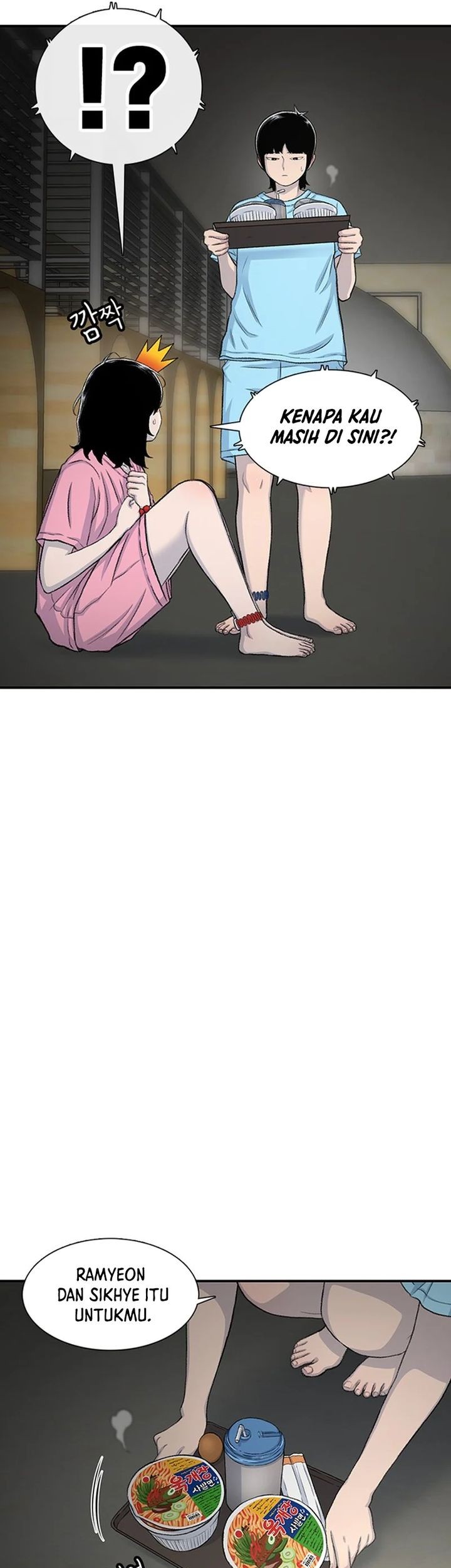 Star Ginseng Store Chapter 122 - halaman 61