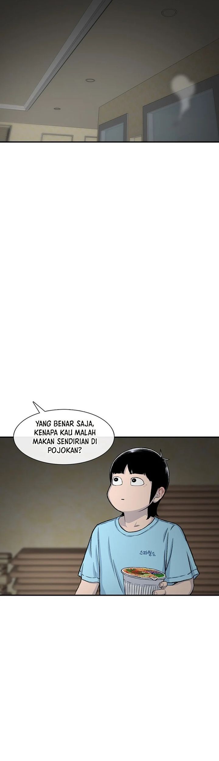 Star Ginseng Store Chapter 122 - halaman 67