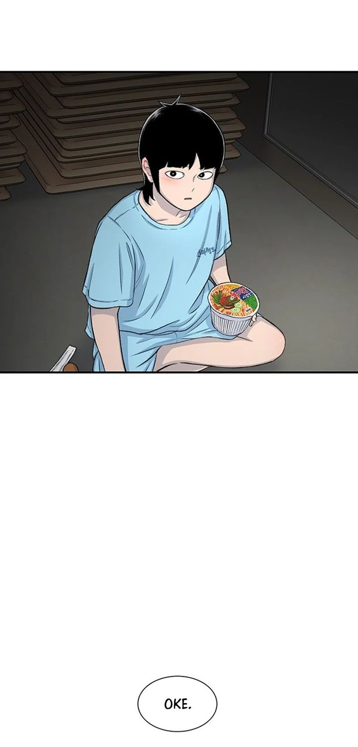 Star Ginseng Store Chapter 122 - halaman 70