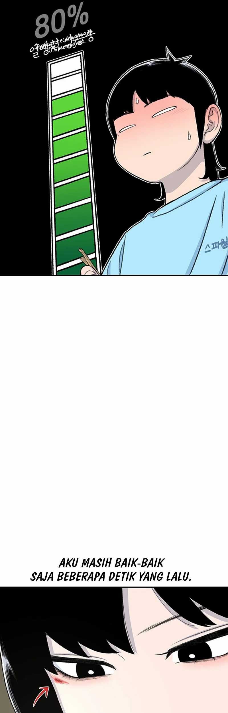 Star Ginseng Store Chapter 123 - halaman 17