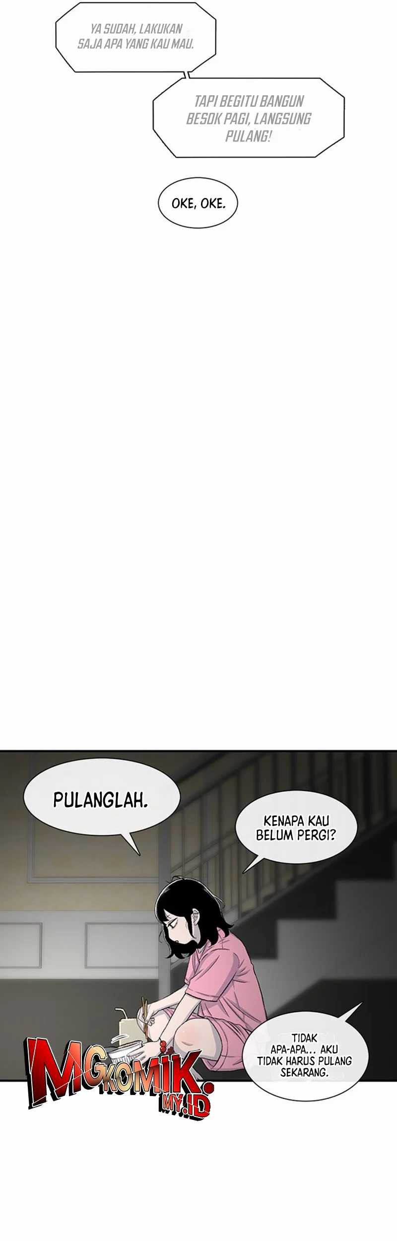 Star Ginseng Store Chapter 123 - halaman 23
