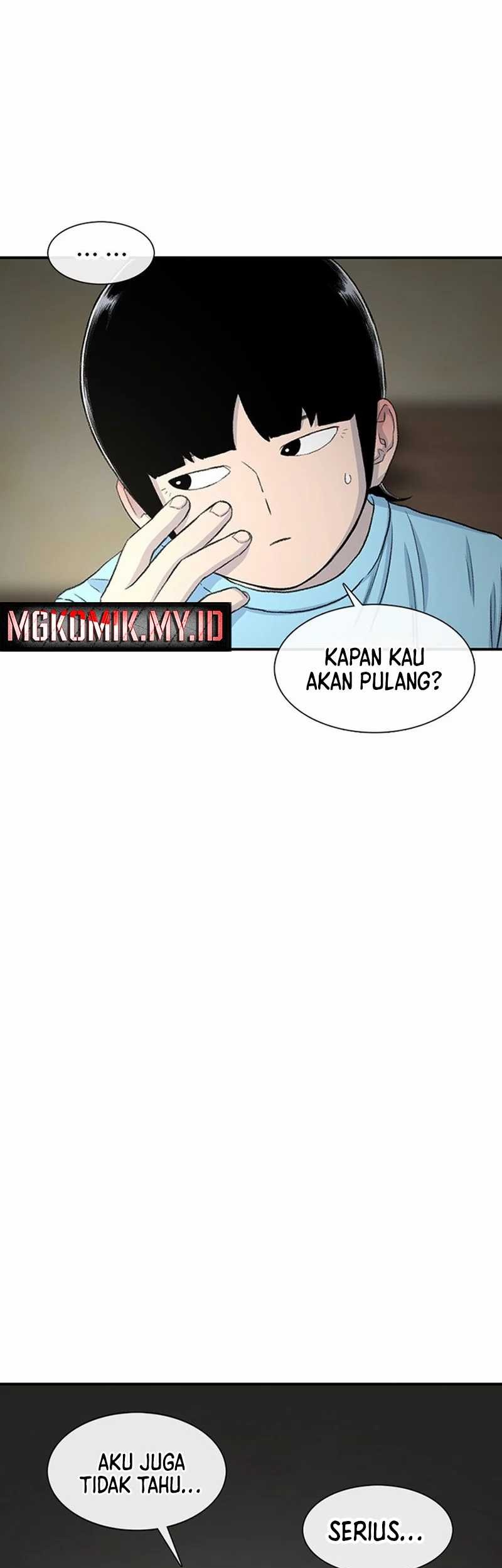 Star Ginseng Store Chapter 123 - halaman 27