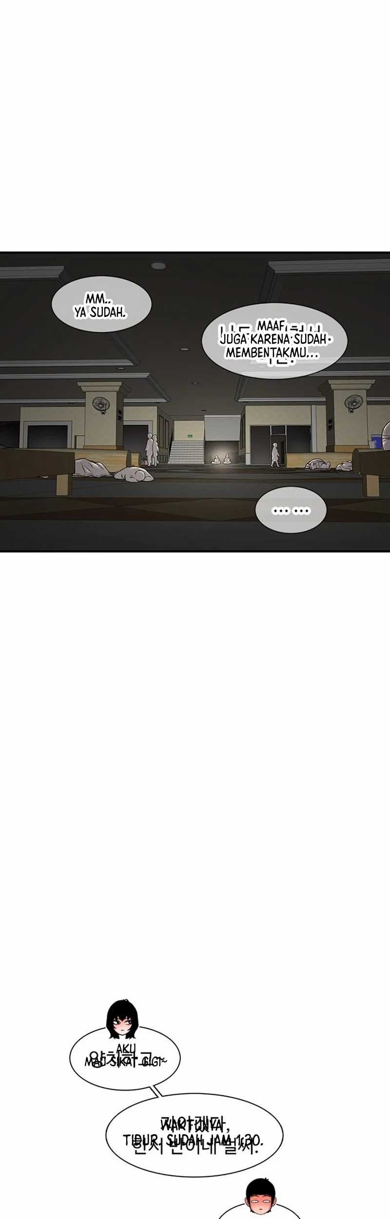 Star Ginseng Store Chapter 123 - halaman 41