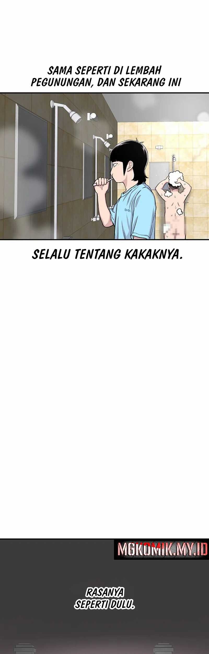 Star Ginseng Store Chapter 123 - halaman 47