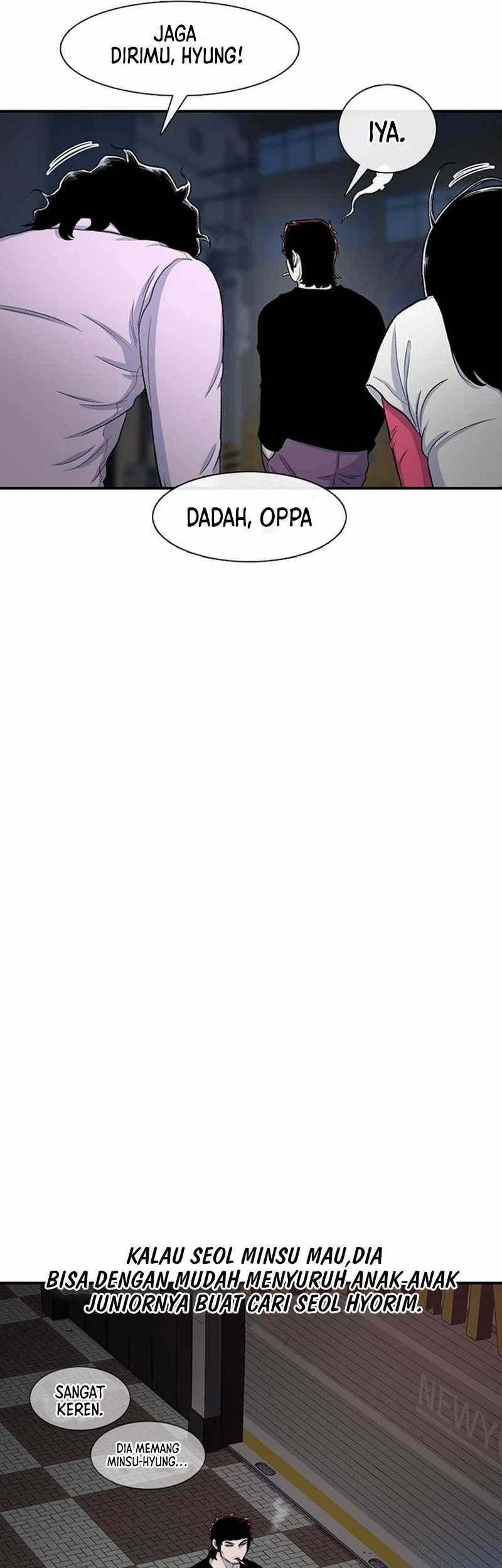 Star Ginseng Store Chapter 123 - halaman 5