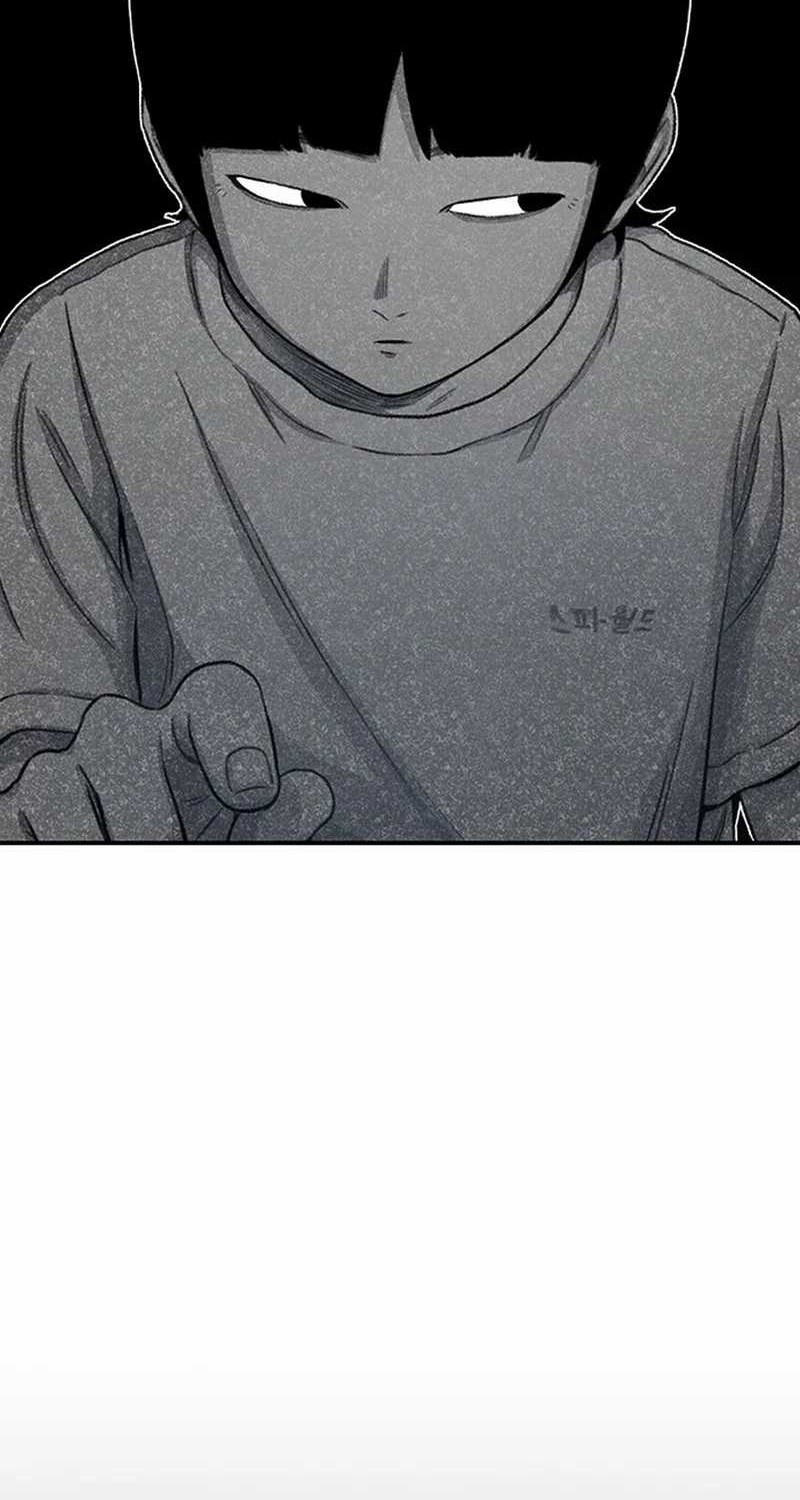Star Ginseng Store Chapter 123 - halaman 56