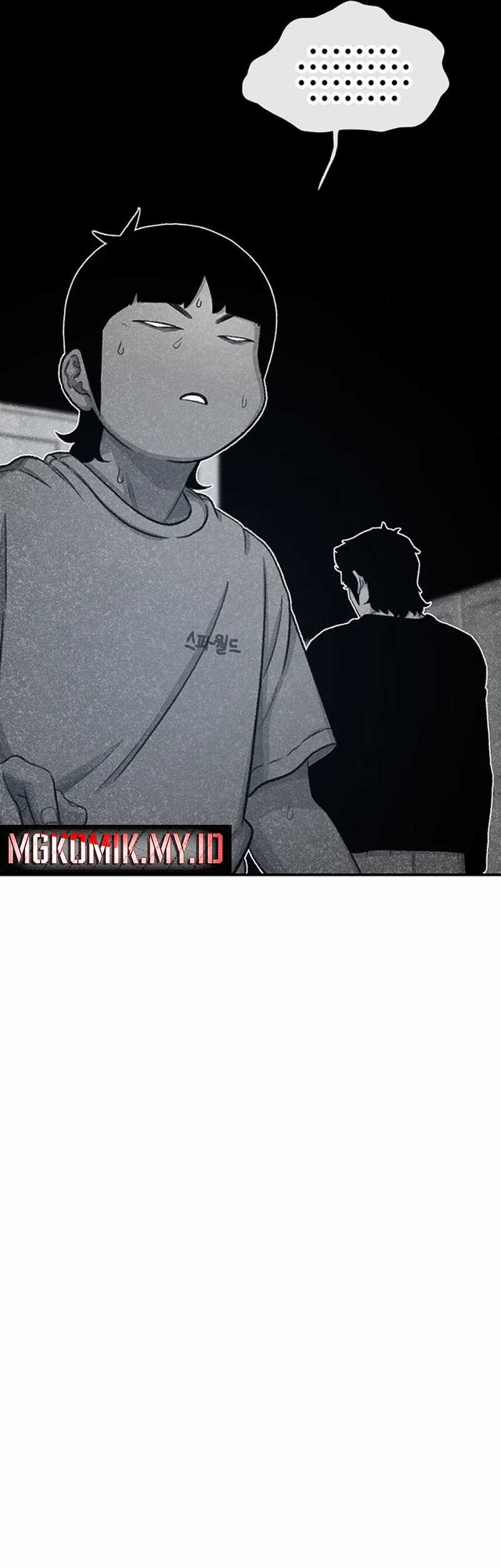 Star Ginseng Store Chapter 123 - halaman 59