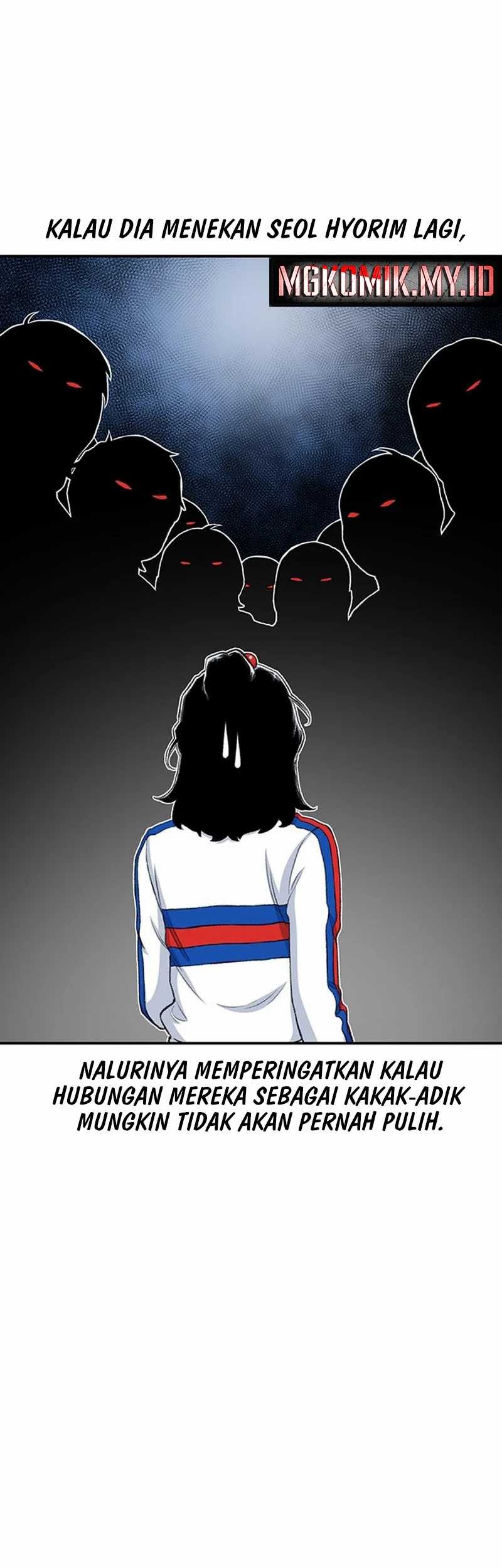 Star Ginseng Store Chapter 123 - halaman 7