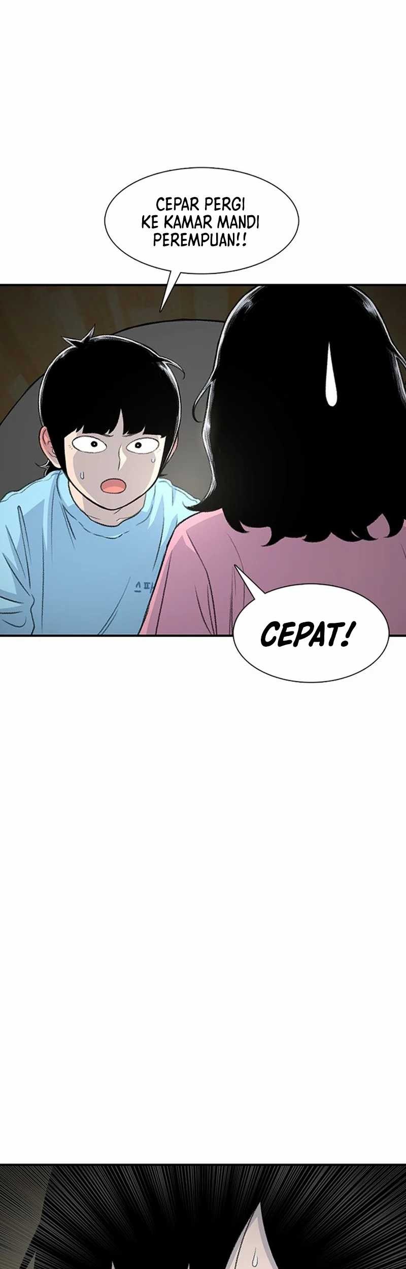 Star Ginseng Store Chapter 123 - halaman 71