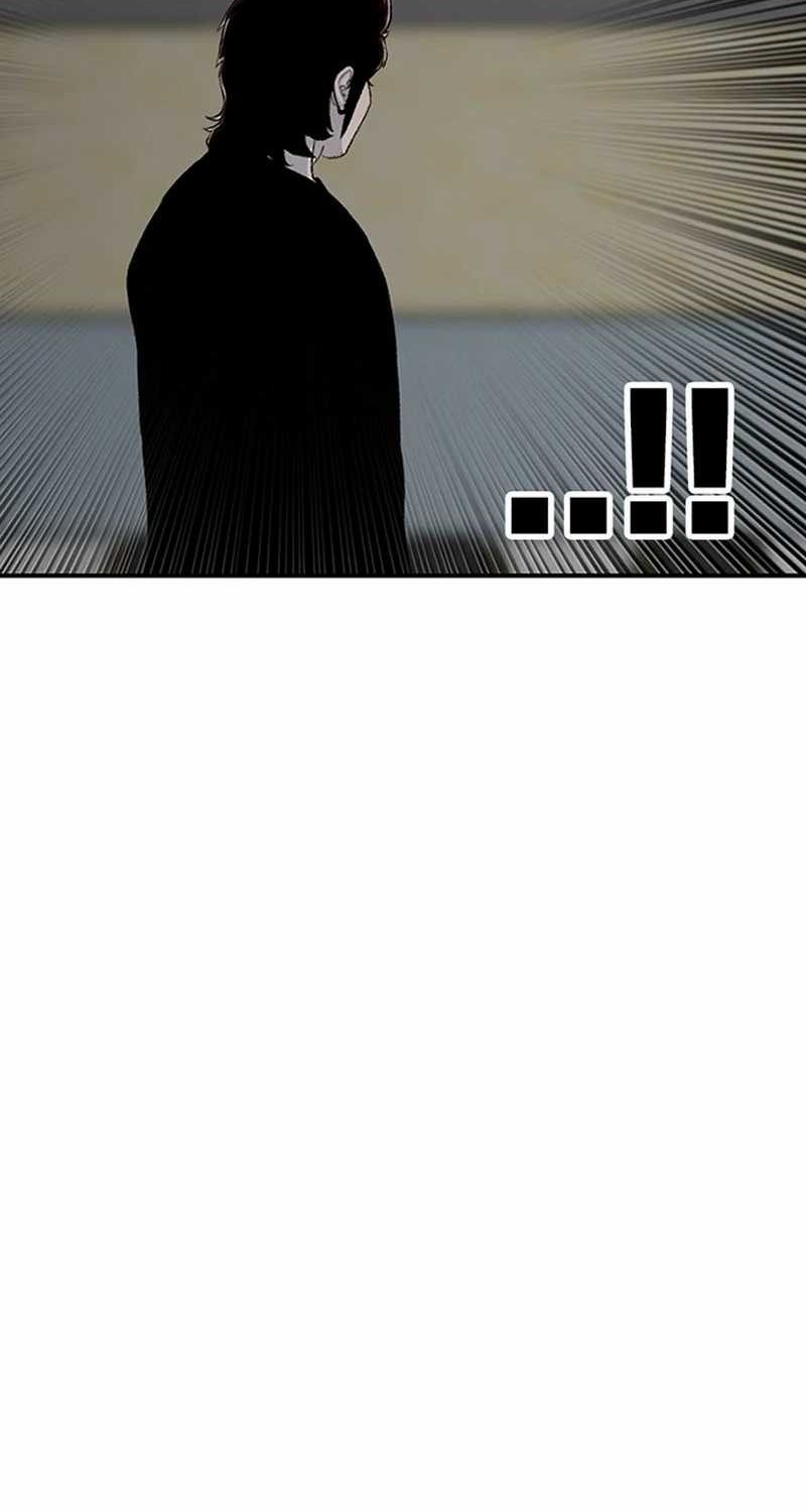 Star Ginseng Store Chapter 123 - halaman 74