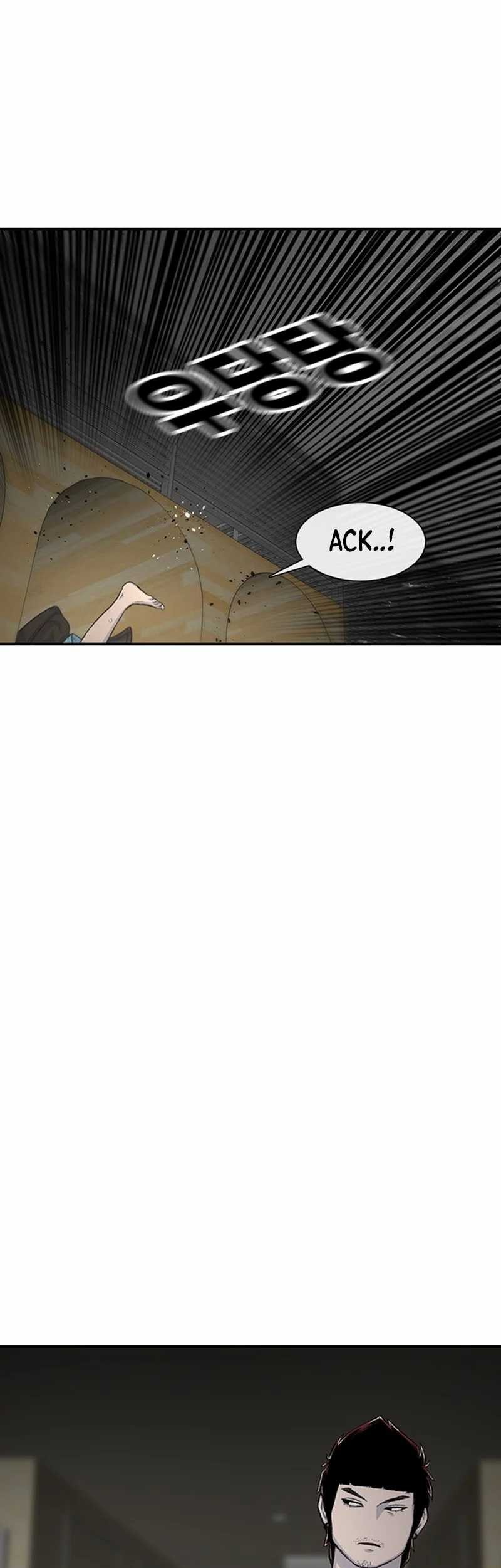 Star Ginseng Store Chapter 123 - halaman 81