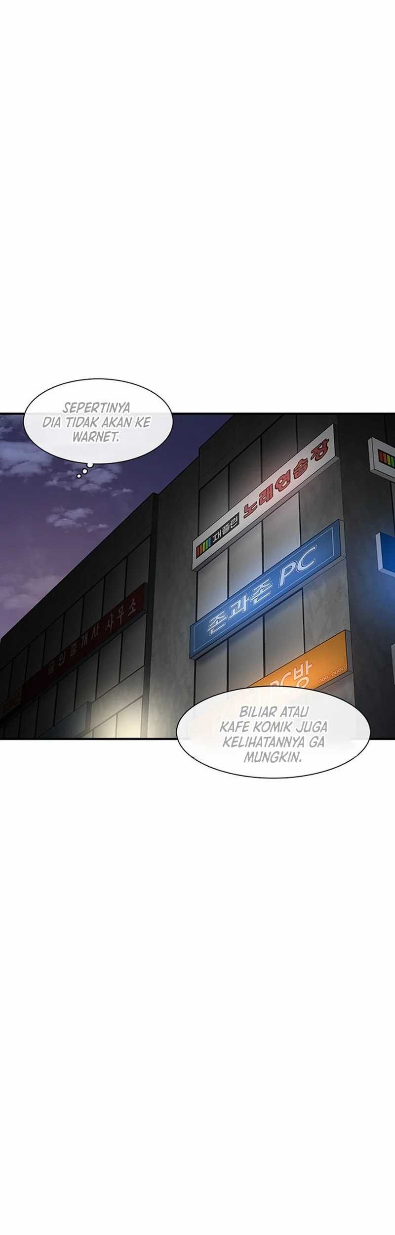 Star Ginseng Store Chapter 123 - halaman 9