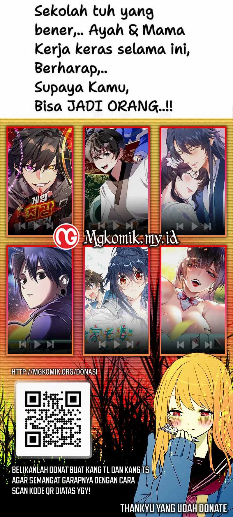 Star Ginseng Store Chapter 124 - halaman 104