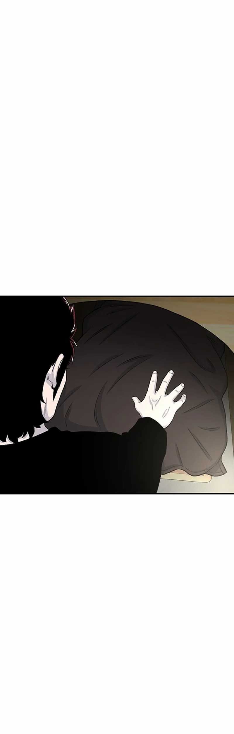 Star Ginseng Store Chapter 124 - halaman 15