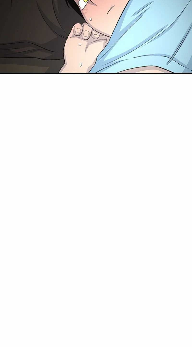Star Ginseng Store Chapter 124 - halaman 26