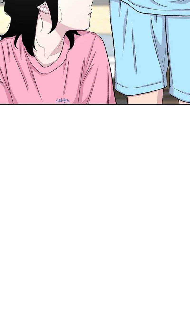 Star Ginseng Store Chapter 124 - halaman 50
